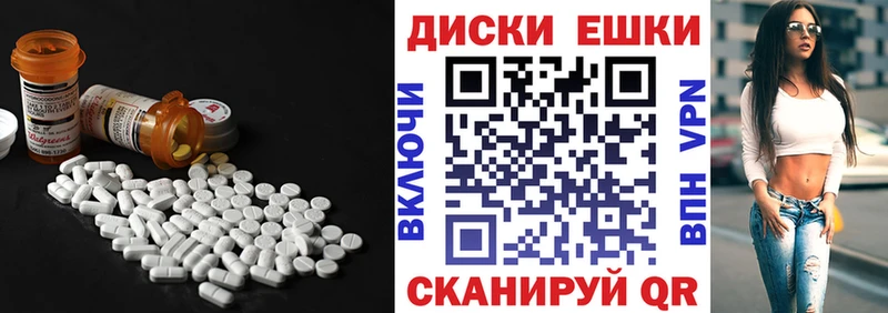 где найти   Алексин  ЭКСТАЗИ диски 