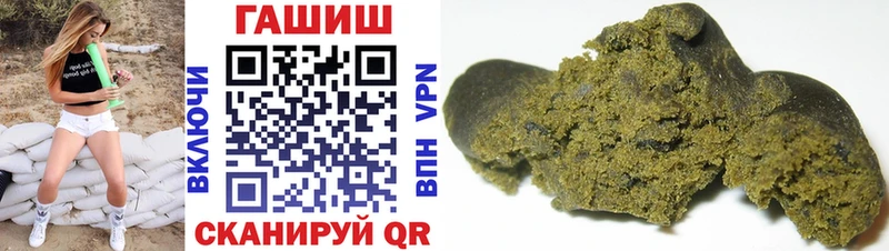 Гашиш AMNESIA HAZE  Алексин 