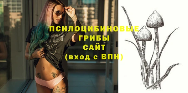 mdpv Абинск