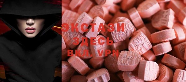mdpv Абинск
