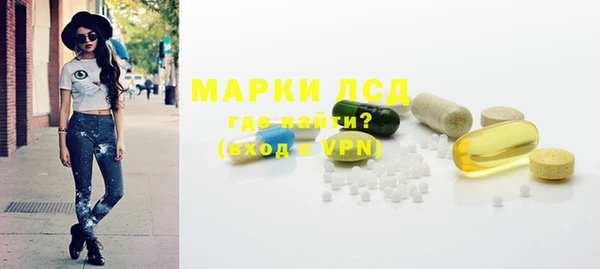 марки nbome Алзамай