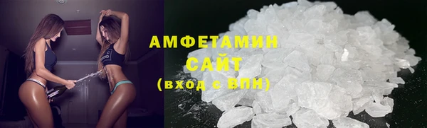 mdpv Абинск