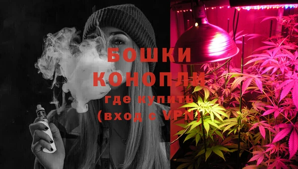 бутират Абаза