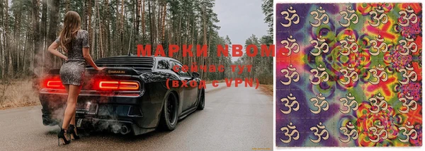 бутират Абаза