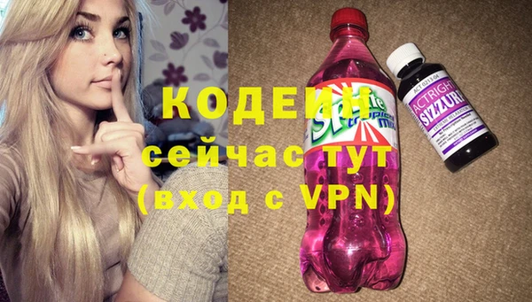 гидропоника Зеленодольск