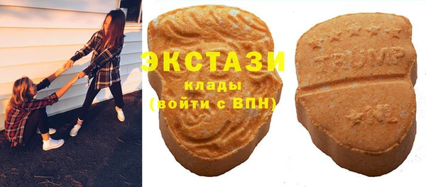 mdpv Абинск