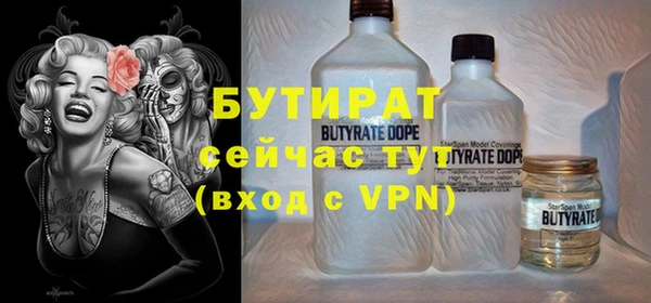 mdpv Абинск