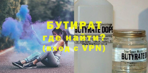 mdpv Абинск