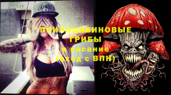 mdpv Абинск
