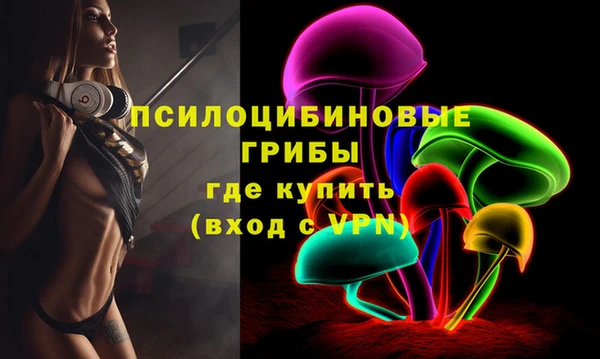 бутират Абаза