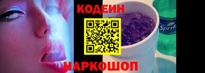 spice Азнакаево