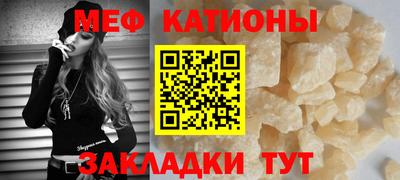 гашик Абакан