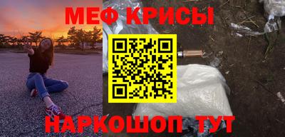 гашик Абакан
