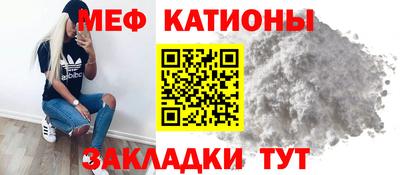 гашик Абакан