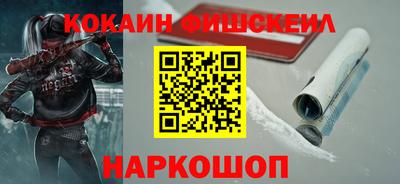 spice Азнакаево