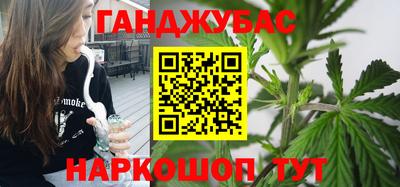 spice Азнакаево