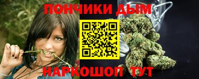 ALPHA PVP Абинск