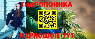 spice Азнакаево