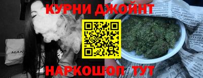 ALPHA PVP Абинск