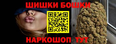 гашик Абакан