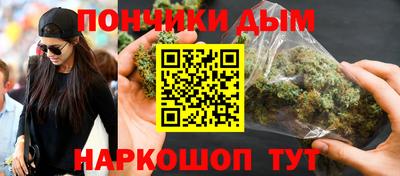 гашик Абакан