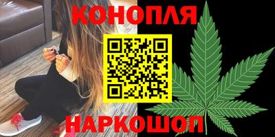 spice Азнакаево