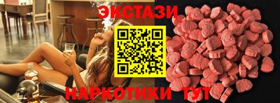 spice Азнакаево