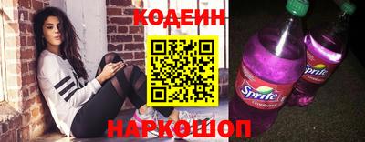 spice Азнакаево