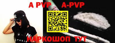 каннабис Янаул