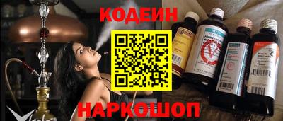 spice Азнакаево