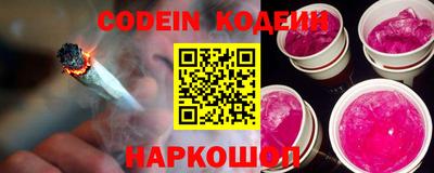 каннабис Янаул