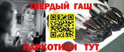 spice Азнакаево