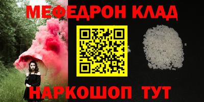 spice Азнакаево