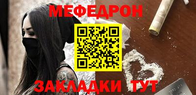 гашик Абакан