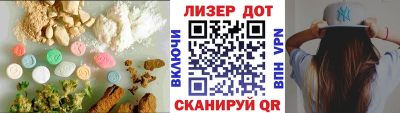 нарко площадка официальный сайт  Алексин  Лсд 25 экстази ecstasy  цена наркотик 