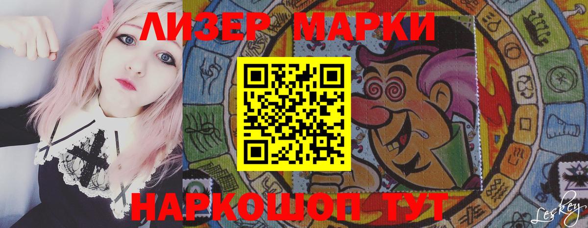 ЛСД экстази ecstasy  Лсд 25 экстази  ЛСД экстази кислота  kraken онион  Вход с VPN  Алексин 