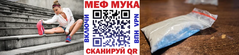 МЕГА ONION  Алексин  Меф 4 MMC 