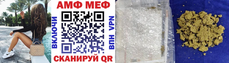 ссылка на мегу сайт  Алексин  Первитин Methamphetamine 